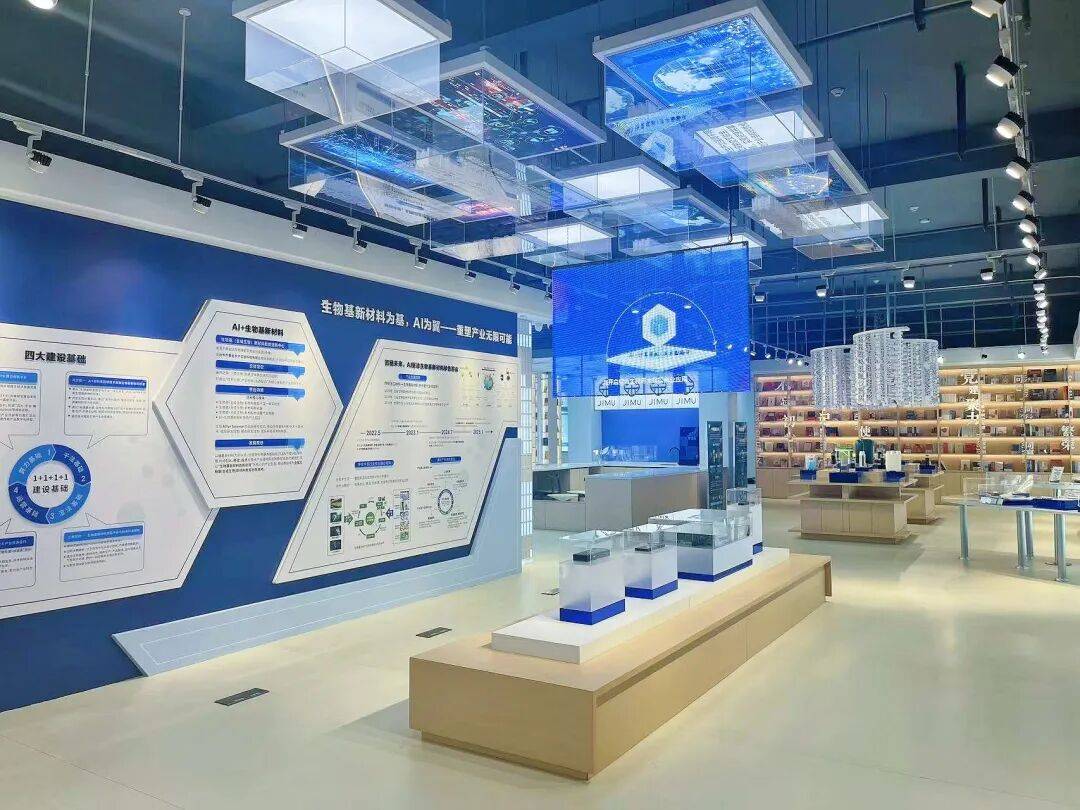 算力賦能生物基新材料研發 黃巖如何點“土”成金，實現產業躍升？